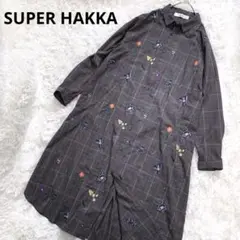 SUPER HAKKA スーパーハッカ　ロングシャツワンピース　羽織り　刺繍柄