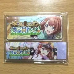 花里みのり バナーバッジ