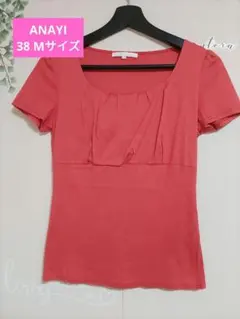 ANAYI アナイ 半袖カットソー ピンク 38 Mサイズのサムネイル