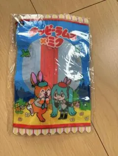 Item thumbnail for item 6c4d69c9-b94d-4119-a6b7-c9355134a6cb