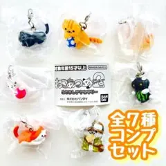 B-110　コンプ　ねこあつめ2 めじるしアクセサリー　全7種　ガチャ