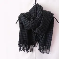 千鳥格子 フリンジ付き大判ストール ダークグレー ブラック