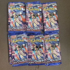 ニンジャスピナー サーチ済み 60パック - メルカリ