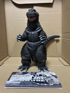 非売品ジャギ・メタル胸像とオマケ - メルカリ