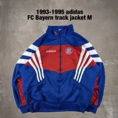 1993-1995 adidas バイエルンミュンヘン ナイロンジャケット L - メルカリ