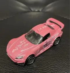 ホットウィール ホンダ S2000 ワイルドスピード スーキー仕様　限定　劇中車