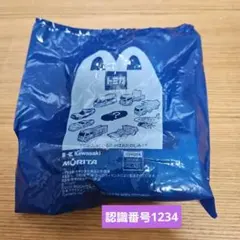 マクドナルド ハッピーセット トミカ 2025 認識番号1234 救急車