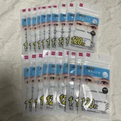 【匿名配送】20点セット　ポイント　アイテープ　二重まぶた用シール　ダイソー