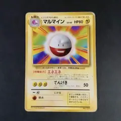 Item thumbnail for item ebb7d54d-17d6-4fdb-a85f-ccab84e62a26