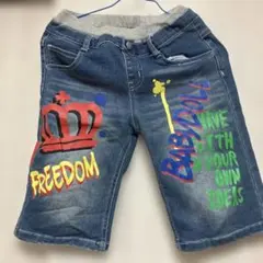 BABYDOLL 男の子カラフルハーフパンツ