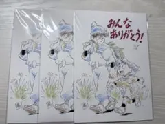 よ*ん様 忍たま乱太郎 ドクタケ忍者隊最強の軍師 映画 特典 10弾 ありがとう