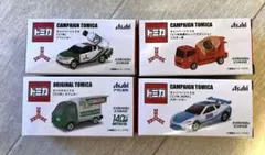 Item thumbnail for item 4cb738f7-38c6-4ca9-b8e9-06b181251859