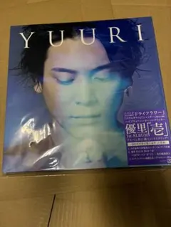 2026年最新】優里 壱 cdの人気アイテム - メルカリ
