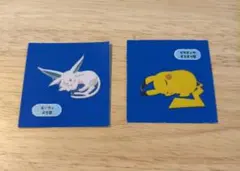 Item thumbnail for item 6ca36b09-c8e9-4bd9-ae8e-d69543407edc