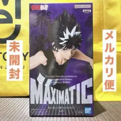 Item thumbnail for item 52481ba8-c13c-4b54-ac5d-90dfc4b8eef8