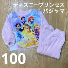 ディズニープリンセス パジャマ 100cm