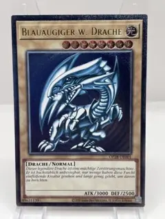 2025年最新】遊戯王 ots レリーフの人気アイテム - メルカリ