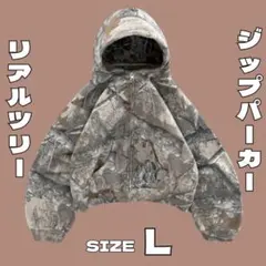 値下げ中！！ジップパーカー 迷彩 リアルツリー ストリート 海外短丈 ジップパーカー 迷彩 リアルツリー ストリート 海外短丈 - メルカリ