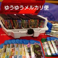 ポケモンフレンダ　スーパートレジャー　フレンダボックス