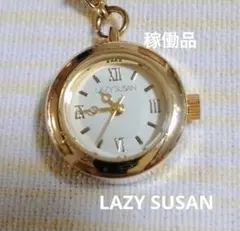 Item thumbnail for item e3abe3a7-42d4-49d6-9fa2-5f65b9635919