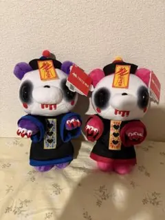 2025年最新】チャックスgp いたずらぐまのグル~ミ~ ぬいぐるみの人気