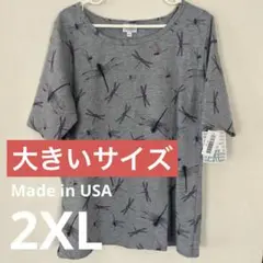 新品タグ付きLularoe トップス2XL