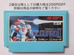 カルメロ様 リクエスト 8点 まとめ商品