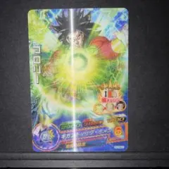 HJ7-SEC2 ブロリー