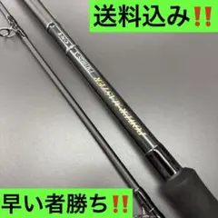 テンリュウ POWER MASTER PM1002S-X 早い者勝ち‼️のサムネイル