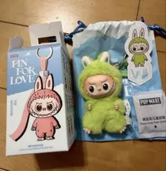 あゆ様 リクエスト 2点 まとめ商品