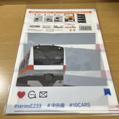 2025年最新】中央線 シールの人気アイテム - メルカリ