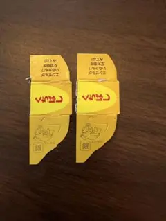 2026年最新】銀 エンゼルの人気アイテム - メルカリ