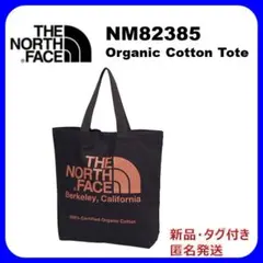 ★ノースフェイス　オーガニックコットントートバッグ NM82385 KCのサムネイル
