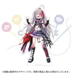 星輝子 等身大パネル デレマス モバマス デレステ - メルカリ