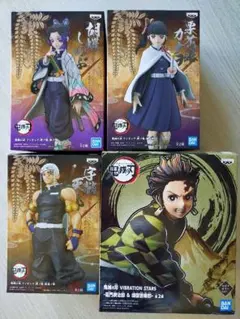 鬼滅の刃　新品未開封　フィギュア　4点セット