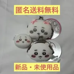 ちいかわ　ミニがまぐちポーチ　リボン　おかおミニシリコンポーチ　②