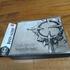 Item thumbnail for item 7653d5c2-3f1c-42d9-add3-25d3c7bce1f7