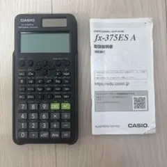 CASIO FX-375ES A 関数電卓