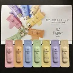 エレガンス モデリングカラーベース メイクアップベース 化粧下地 サンプル 7色