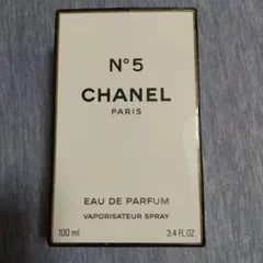 シャネル N゜5 オードゥ パルファム (ヴァポリザター) 100ml