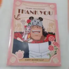 Item thumbnail for item aa4db73d-8624-4029-883d-fbd50d3e13f3