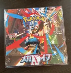 ポケモンカード　メガブレイブ box シュリンク付き　ケース付き
