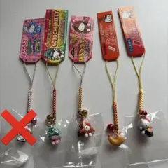 ご当地キティ 広島限定 6種セット 根付けストラップ サンリオ - メルカリ