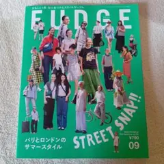 FUDGE 2025年9月号　パリとロンドンのサマースタイル