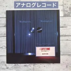 GRAPEVINE「BABEL, BABEL」 限定アナログ 希少盤 - メルカリ