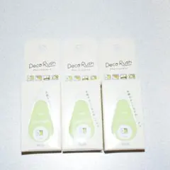 【新品未使用・匿名配送】 Deco Rush 弁当 3個セットのサムネイル