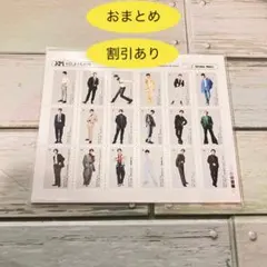 Snow Man 向井康二THE BEST 衣装コレクションカード1枚