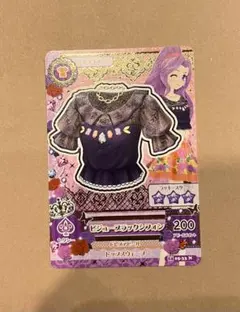 アイカツカード  神崎 美月  風沢 そら  紫吹 蘭