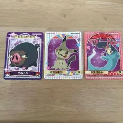 ポケモン 丸美屋 シール 3枚セット グルトン ミミッキュのサムネイル