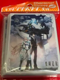 2025年最新】楽園追放 マットの人気アイテム - メルカリ